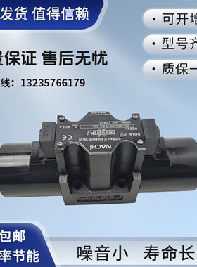 新款电磁阀SS-G01-C6-GR-D2-30 C4 C5 R 31换向阀现货