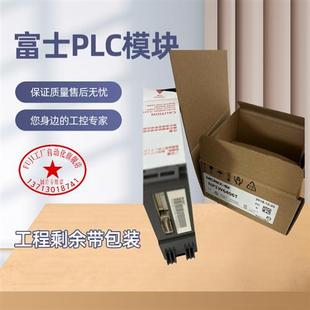 NP1PS NP1S HC2 Z501 NP1W6406T MP2 PLC模块NP1F NP1F