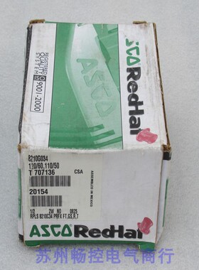 *现货销售*全新阿斯科ASCO电磁阀 8210G034 现货110VAC
