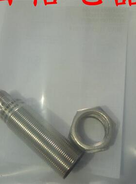 议价全新易福门接近开关IW5064 N7S21A议价