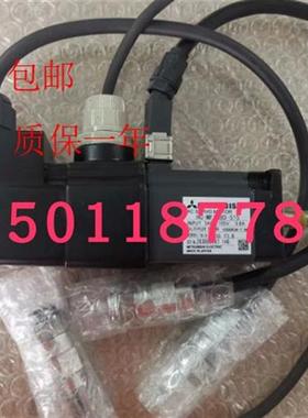 三菱伺服电机HC-MF13BD-S15包邮质保一年可开增票