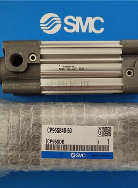 全新SMC原装CP96SB100/CP96SDB100-175/200/225/250/275/300C气缸