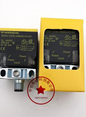 全新BI20U-CK40-AN6X2-H1141方形插件式传感器质保二年