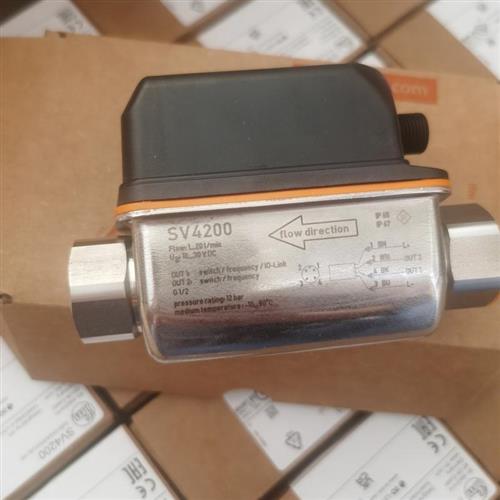 易福门流量SV4500 5500 4500 7500 7504 7200原装现货报价为准