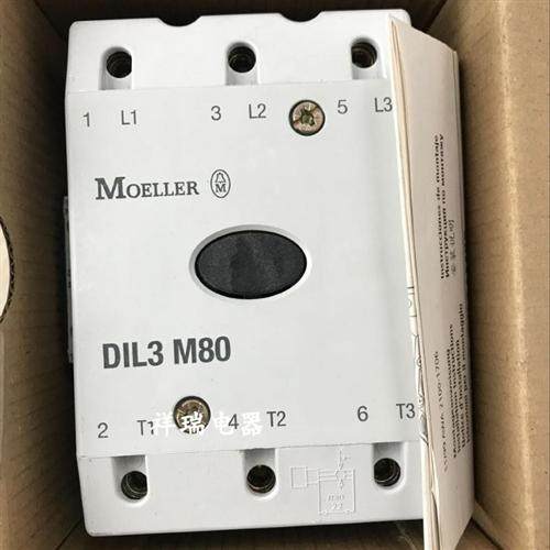 全新原装接触器 DIL3 M80 DIL3M80/22 220V议价