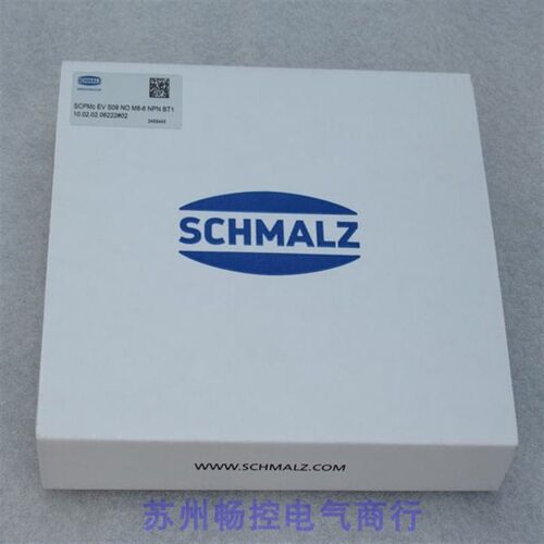 全新SCHMALZ施迈茨真空阀SCPMc EV S09 NO M8-6 NPN BT1 现货