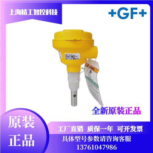 ++Signet原装3-2850-52-39V/40V/41V/42一体式电阻电导率变送器