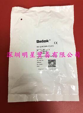 BB-Q18C04N-P11P2原装正品假一罚十接近开关