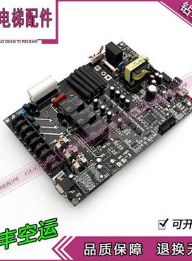 爱登堡电梯 SL3D-4011E驱动板 LIFT-DRV-05-00.PCB 1604-0500-035