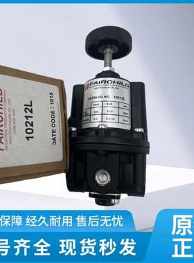 议价现货  全新原装美国调压阀10212L/30252/17112NNTR