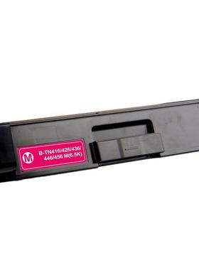 适用兄弟brother TN469粉盒HL-L8260CDW L8360CDW L8610CD硒鼓