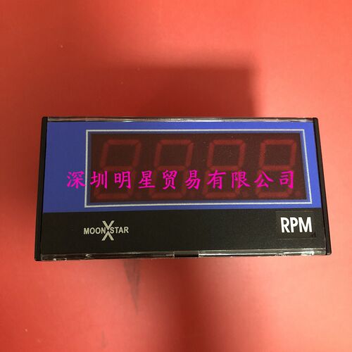 MS-1-V-S转速表DC10V-1450RPM台湾月欣MOONSTAR假一罚十电压表