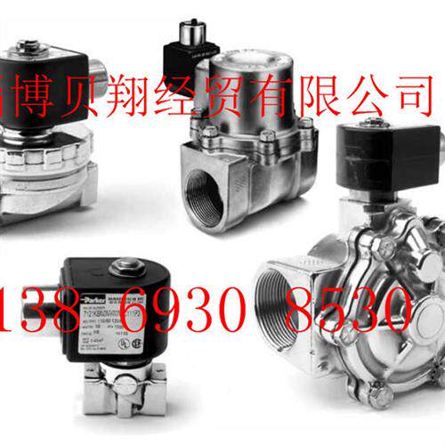 美国派克电磁阀帕克两位两通阀08F23o2140A3F4C80 DC24V