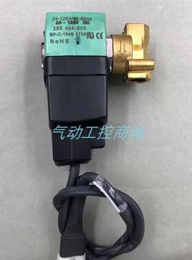 议价原装正品美国阿斯卡电磁阀MP-C-134B 1736 现货销售议价