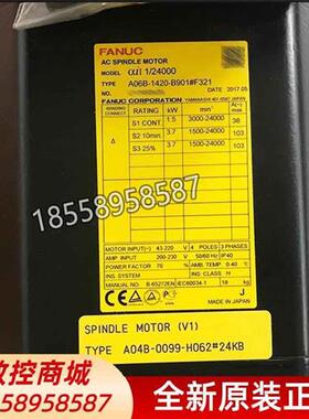 议价正品FANUC电机A06b-2253-B400 0253-B400 AIF30/4000全新