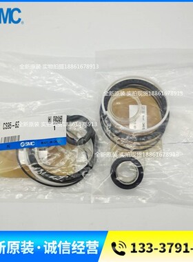 SMC气缸密封组件CS95/96-32-40-50-63-80-100-125-160-200修理包