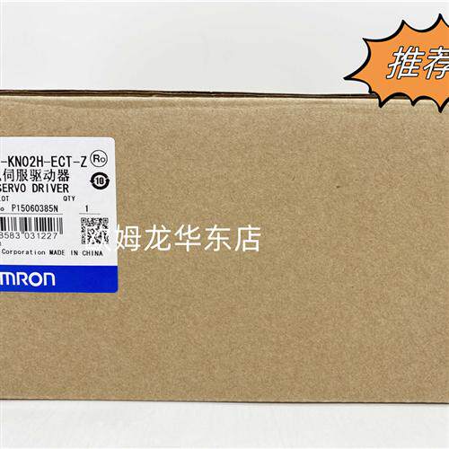 R88D-KN02H-ECT-Z OMRON 伺服电机 全新原装 正品现货