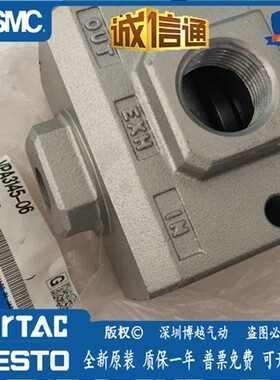 VPA3145V-06VPA3185-12VPA3185V-14现货SMC气控阀