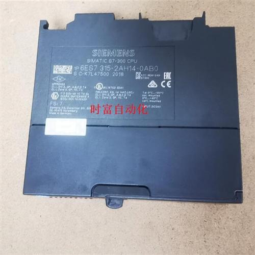 原装基本全新CPU315,6ES7 315-2AH14-0AB0,6ES7315-2AH14-0AB0