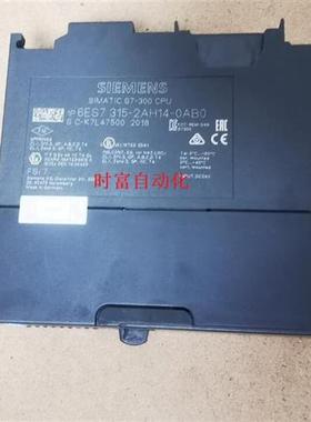 原装基本全新CPU315,6ES7 315-2AH14-0AB0,6ES7315-2AH14-0AB0