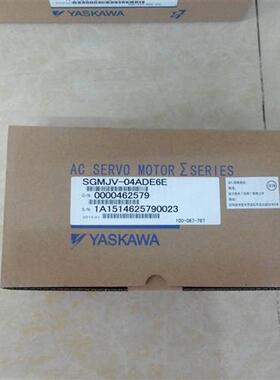 议价伺服电机SGMGH-55ACA61 SGMGH-55ACA6C全新原装 质保一年