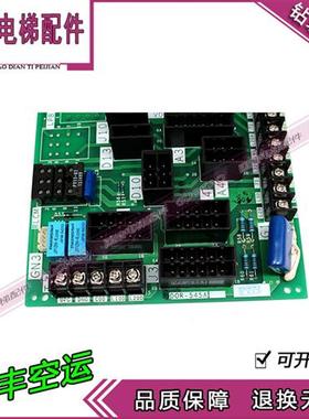 电梯配件 三菱GPS-III 三菱GPS-3门机接口板DOR-545A原装现货秒发