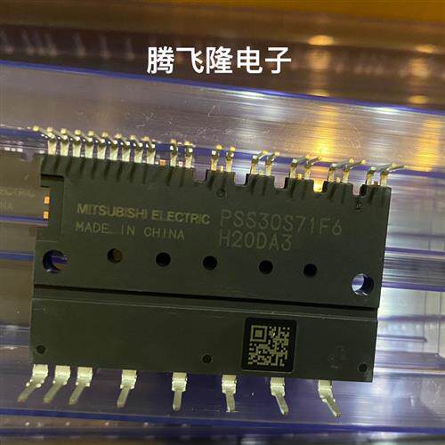 直拍PSS20S71F6 PSS30S71F6  PSS50S71F6 PS21767 PSS10S92F6-AG