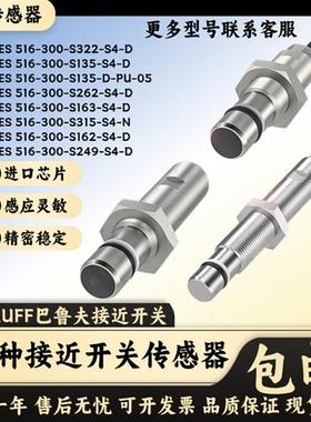 全新现货巴鲁夫BHS001L BHS004P BHS002Y BHS001F耐高压