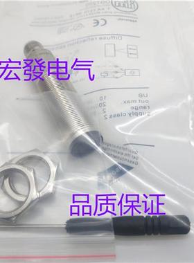 全新高品质易福门光电传感器OGP700 OGH700 OGT300 OGT200质保