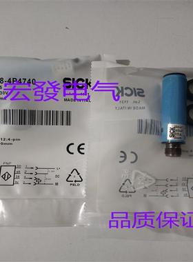 全新 施克 VTE18-4P4740 VTE18-4P2740 VTE18-4P4640现货