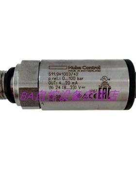 511传感器511.941003742水管压力变送器0-100bar/4-20mA