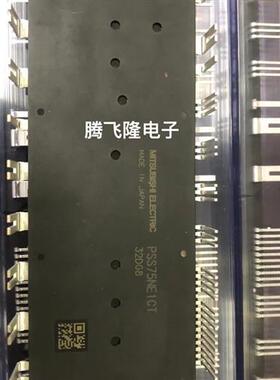 PSS75NE1CT PSS50NE1CT PSS25MC1FT PSS35MC1FT 全新智能模块