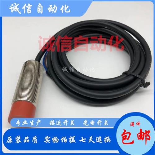 议价IS 118MM/4NO-16N IS 212MM/4NO-4N0-S12 IS 118MM/2NO-1