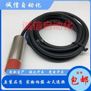 16N 2NO 118MM S12 4NO 4N0 议价IS 212MM