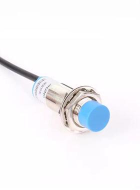 议价接近开关JQSD6N3-B1S/T JQSD6N3-BIS/T搅拌卸料传感器