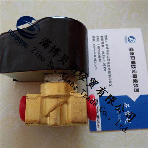 美国派克高压电磁阀E121K04-4270-486265C2 24VDC