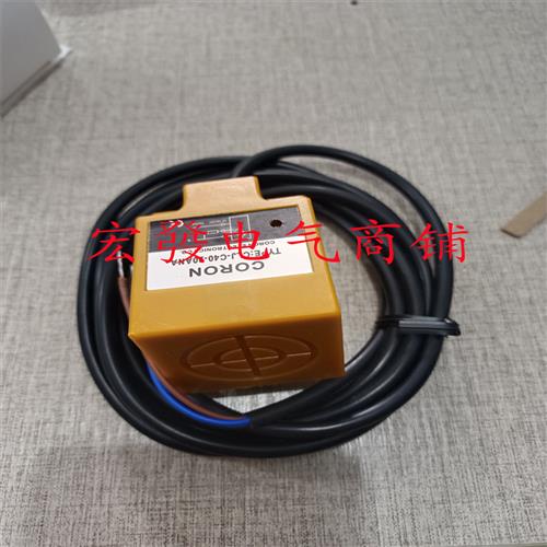 全新 现货接近开关CLJ-A12AM-2APA CLJ-A12AM-2APB 质量保证一年