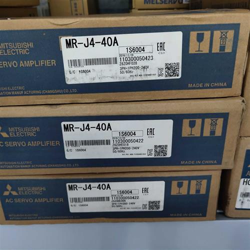议价伺服驱动器MR-J4-70B-RJ 原装正品质保一年新品议价销售