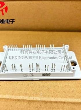 全新原装P768A04 P760A03 P768A05 P768A06 P769A06 P768A08 P769