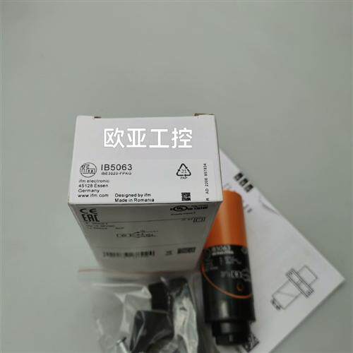 全新电感式接近开关IB5063传感器