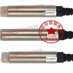 1240L45 1220 1242 1240 fanics 1220MRF M12MR