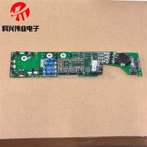 1SP0635V2M1-FZ1500R33HE3 1SD536F2-5SNA1200E330100 全新驱动板
