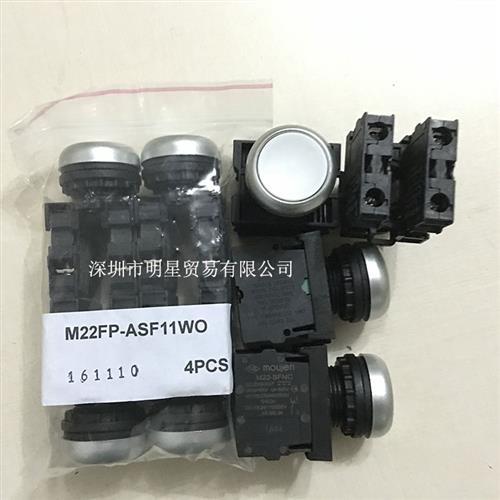 M22FP-ASF11WO台湾MOUJEN原装正品假一罚十M22平头按钮开关