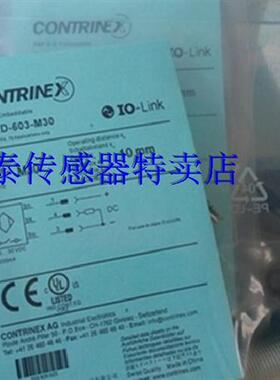 正品 高品质接近开关 DW-AS-607-M30-069  DW-AS-608-M30-069