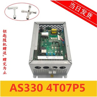 7.5KW11KW15KW原装 新时达一体机AS330 4T0015 4T0011 现货 4T07P5