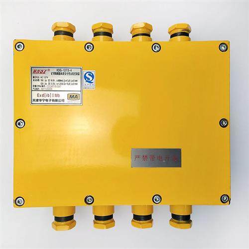 电子KDG-127/3-4矿用隔爆兼本质安全型远程控制箱装置器