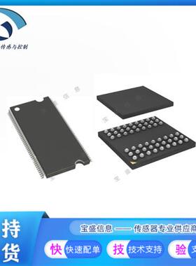 MT48LC8M16A2P-75:G MT48LC8M16A2B4-75:G MT48LC8M16A2B4-6AIT:L