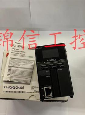 KV-8000SO(4221)全新进口原装正品/传感器控制器