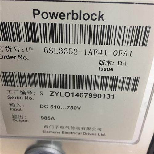 6SL3352-1AE38-4CA1/4CA0/1AE41-2FA1/7BE32-1AA1/7AE/3AE35-0AA0