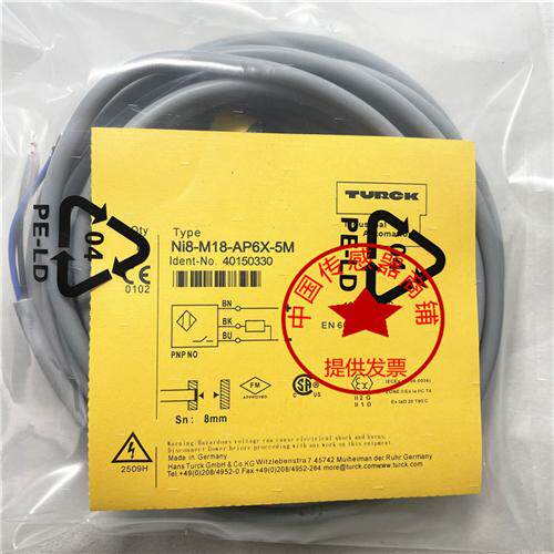 图尔克NI4 BI2-M12-AP6X BI5 NI8-M18-AN6X NI15-M30-AD4X-H1141